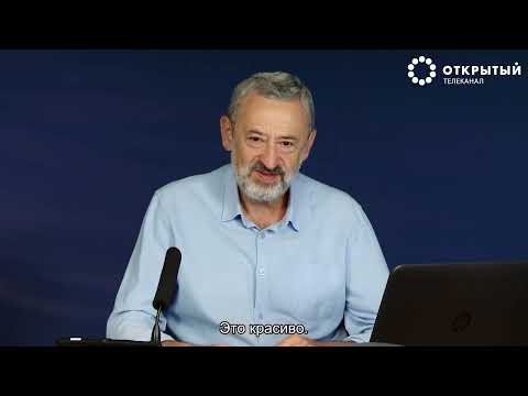 Видео: Что делать, если любовь ушла