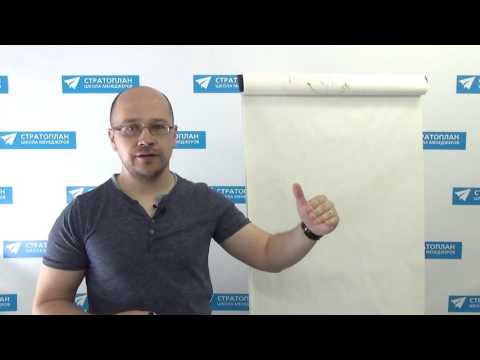 Видео: [1/10] Как улучшить отношения с неприятными людьми