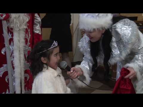 Видео: Алай коому Жаны жылдык кечеси балдарга 26 12 18