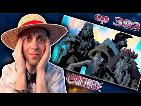 Видео: 11 СВЕРХНОВЫХ !!! | Ван-пис ► 392 серия | Реакция на аниме | One Piece