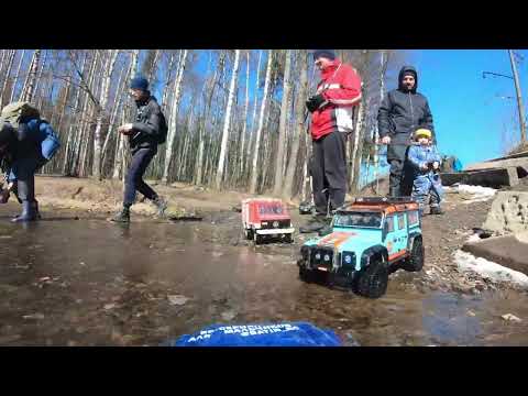 Видео: 19.04 Ржевка RC-Party для детей, строим трек - экспедицию с препятствиями, по лесу!