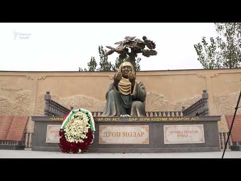 Видео: Маҳалли пешвози меҳмонони Ховалинг вайрон мешавад