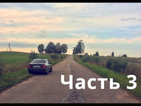 Видео: Замена приводных цепей ГРМ на m51. Часть 3, заключительная