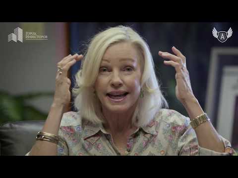 Видео: Секрет успеха от Ким Кийосаки. Как стать счастливой и успешной женщиной?