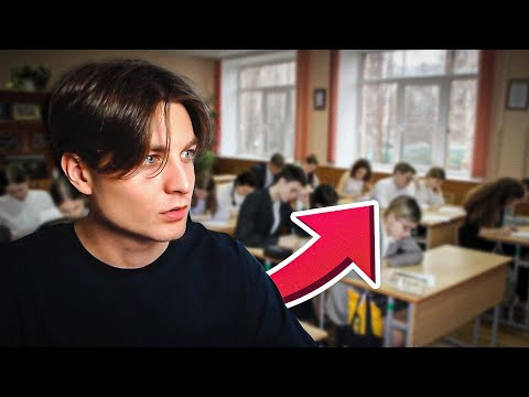 Видео: БРАЙС СНОВА ПОШЕЛ В ШКОЛУ В BROOKHAVEN RP ROBLOX! Смешная история в Брукхейвен РП Роблокс