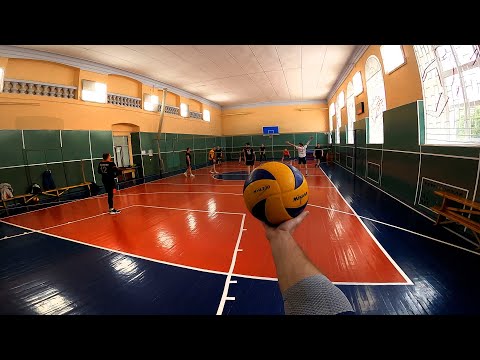 Видео: Волейбол от первого лица | VOLLEYBALL FIRST PERSON | FPV | 127 эпизод