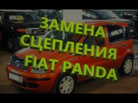 Видео: КАК СНЯТЬ КОРОБКУ ПЕРЕДАЧ FIAT PANDA 2008