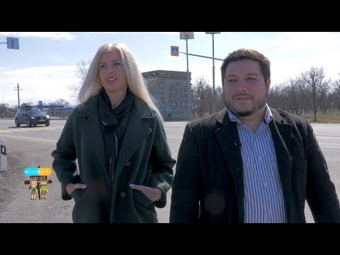 Видео: Путешествие в Цалык #Вокзал для двоих