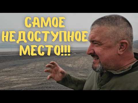 Видео: Самая недоступная точка на Земле! Джунгарские ворота в Казахстане! #казахстан #путешествие #vanlife