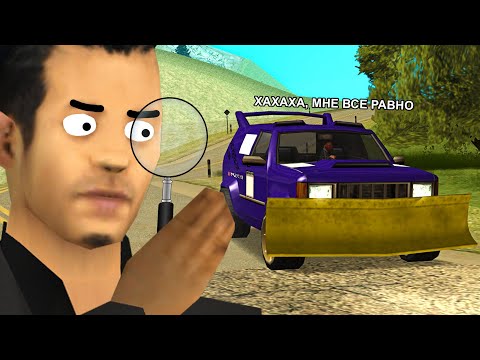 Видео: ЗАБАНИЛ НАГЛОГО МАЖОРА 31 LVL в GTA SAMP