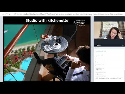 Видео: ROTANA Hotels в Абу-Даби: хит продаж Khalidiah Palace 5*. Park Rotana 5* — городской отель