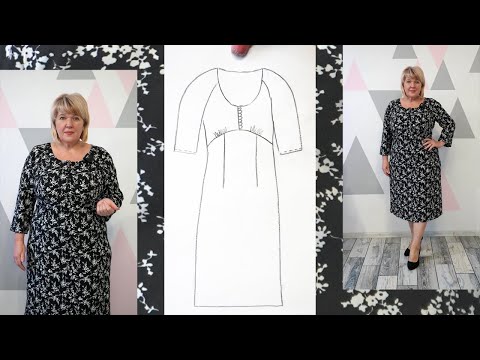 Видео: Платье футляр с интересным подрезом. Моделирование очень комфортного платья
