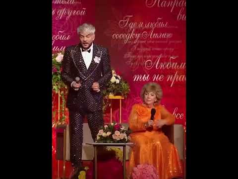 Видео: Любимая, ты не права! Шикарный Филипп на юбилее Ларисы Рубальской! 03.11.2025 #киркоров #рубальская