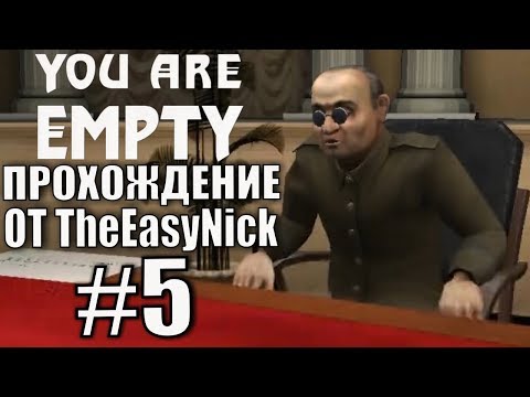 Видео: You Are Empty. Прохождение. #5. Городской совет.