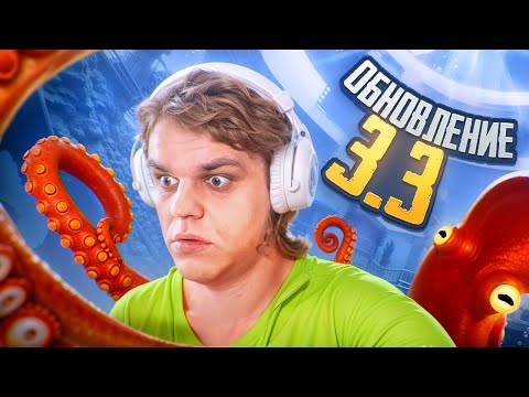 Видео: ВЕРНУЛСЯ СПУСТЯ МЕСЯЦ 🔥 ТЕСТ ОБНОВЛЕНИЯ 3.3 PUBG MOBILE 🔥 CТРИМ PUBG MOBILE C IPHONE 15 PRO MAX