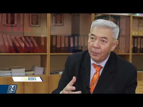 Видео: Qazbooks I М.Әуезовтың «Абай жолы» роман-эпопеясы