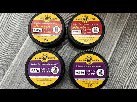 Видео: Пули Шершень, разное качество