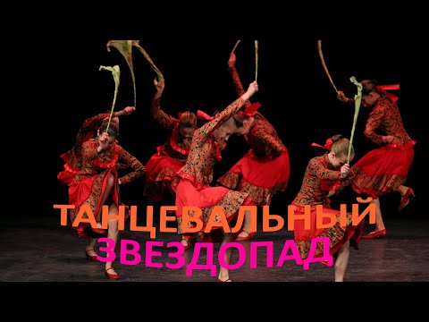 Видео: "Уральский сувенир", ансамбль "Школьные годы". "Ural Souvenir", ensemble "School Years".