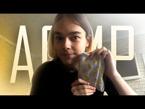 Видео: АСМР 😊 Забота о Тебе с Утра / АСМР 😊 Забота от Парня