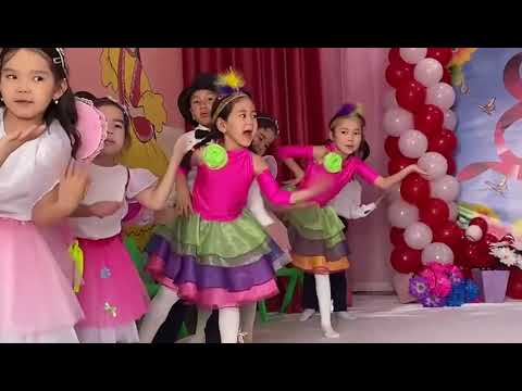 Видео: 8 наурыз утреник ан