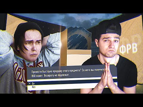 Видео: УДАЛЯЕМ 6 ИКОН ? | НАЙТИ И КВИКСЕЛЬНУТЬ