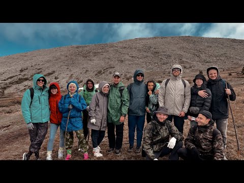 Видео: Наше путешествие в село Тюлюк, Челябинская область. Восхождение на гору Иремель.