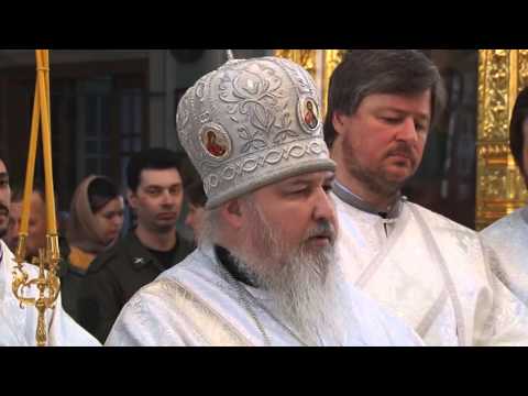 Видео: "Воскресни Боже, суди земли"