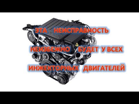 Видео: Завёл мотор -  ВЫСОКИЕ. Заглушил - завёл. ОБОРОТЫ НОРМАЛЬНЫЕ.  Эталонное напряжение
