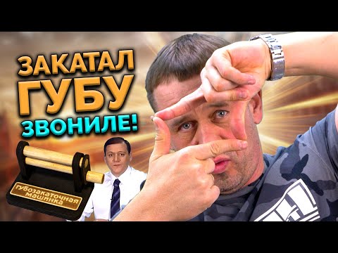 Видео: КАРМАННЫЙ РЭКЕТИР ВЫБИВАЕТ ДОЛГИ! | БАНКРОТСТВО | Кузнецов | Аллиам