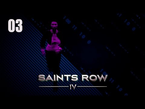 Видео: Saints Row 4 - Прохождение pt3 - Изучите правила
