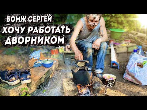 Видео: НА РАБОТУ НЕ БЕРУТ И СДАЛ  СКОВОРОДКУ НА МЕТАЛЛОЛОМ.
