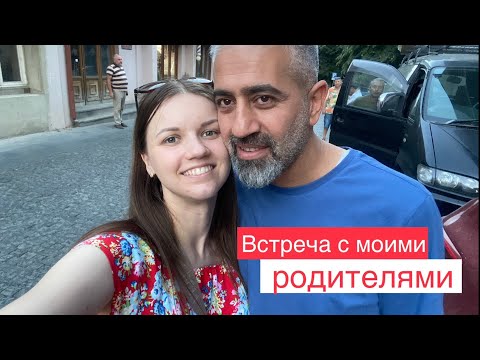 Видео: Путешествие по Грузии // Базар в Телави // Цены в Грузии