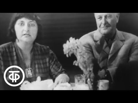 Видео: Голубой огонек № 14 (1962)