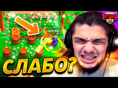 Видео: ММА, ПОВТОРИ ЭТО ЕСЛИ СМОЖЕШЬ! 🤣🤣🤣 #2