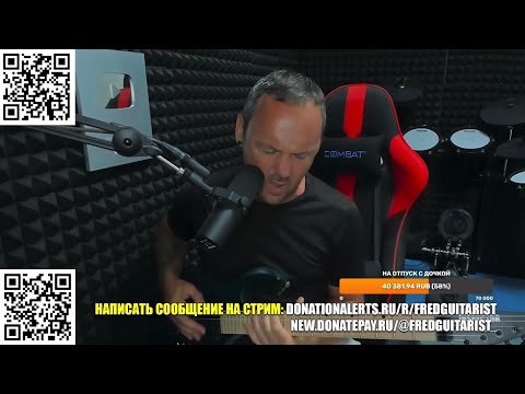 Видео: ТОТАЛЬНЫЙ РАЗНОС ГРУППЫ PANTERA! | JIM ROOT НАУЧИЛСЯ ИГРАТЬ?! | МЕТАЛЛИКА ПРИДУМАЛА ЛУЧШУЮ МЕЛОДИЮ?!