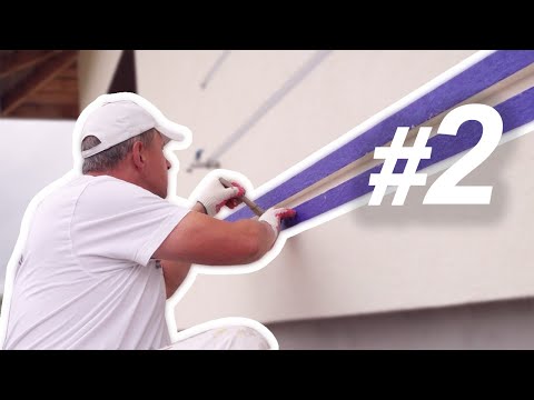 Видео: Утеплення дому крок за кроком - частина 2