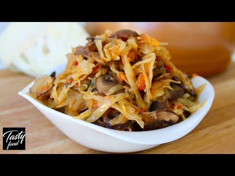 Видео: Тушеная Капуста с Грибами, Просто и Вкусно!