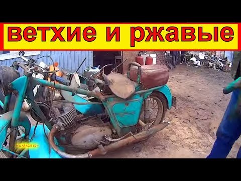 Видео: ТАКОЕ ДРЕВНЕЕ Г@-НО МЫ СО СВАЛКИ ЕЩЁ НЕ ЗАБИРАЛИ!