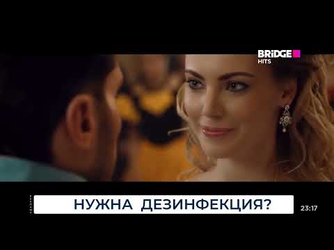Видео: Фрагмент эфира BRIDGE HITS (10.09.2022)