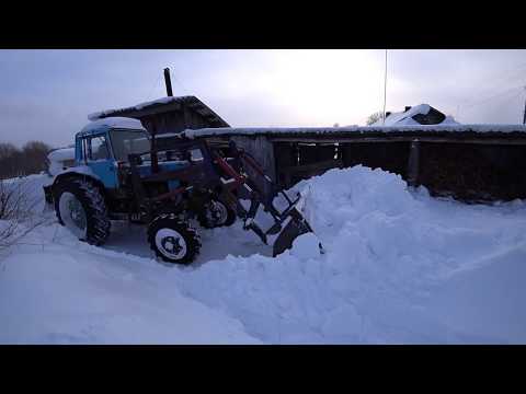 Видео: МТЗ82 ЧИСТКА СНЕГА 2020. 2