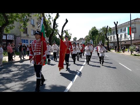 Видео: Кърджали отбеляза тържествено 24 май!