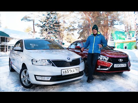 Видео: Сравнительный тест-драйв Lada Vesta против SKODA Rapid (2016)