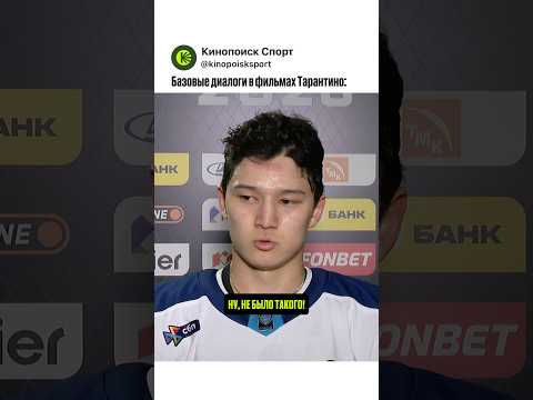 Видео: ВОТ И ПОГОВОРИЛИ 😁