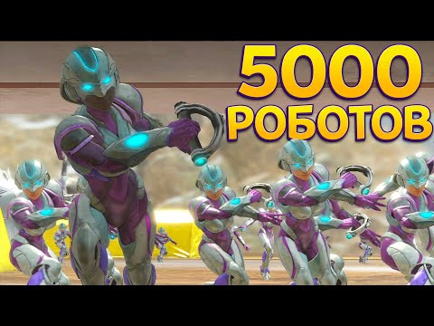 Видео: 5000 РОБОТОВ ( KNACK 2 )