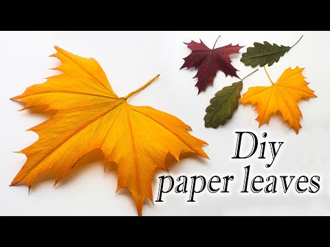 Видео: Diy paper leaves / Листья из бумаги