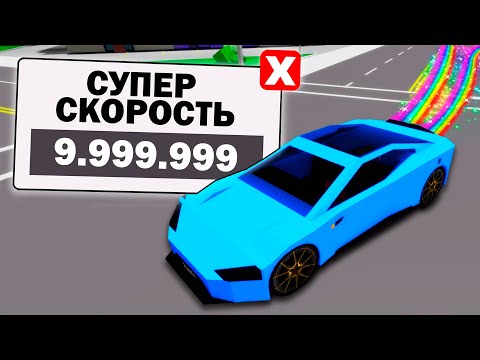 Видео: Я Проверил 18 БАГОВ в Роблокс Brookhaven 🏡RP!