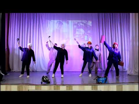 Видео: флеш-моб "Профессия моей мечты" ("ПРОФ-БУМ-2022")