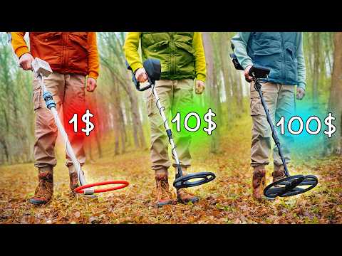 Видео: МЕТАЛЛОИСКАТЕЛЬ ЗА 1$ VS 10$ VS 100$!