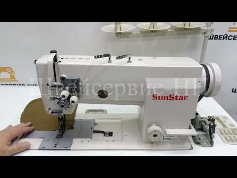 Видео: 2_Двухигольная машина SUNSTAR KM-750BL (комплект) БУ (без откл)