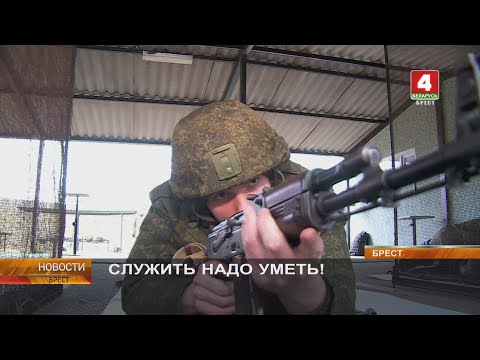 Видео: СЛУЖИТЬ НАДО УМЕТЬ!